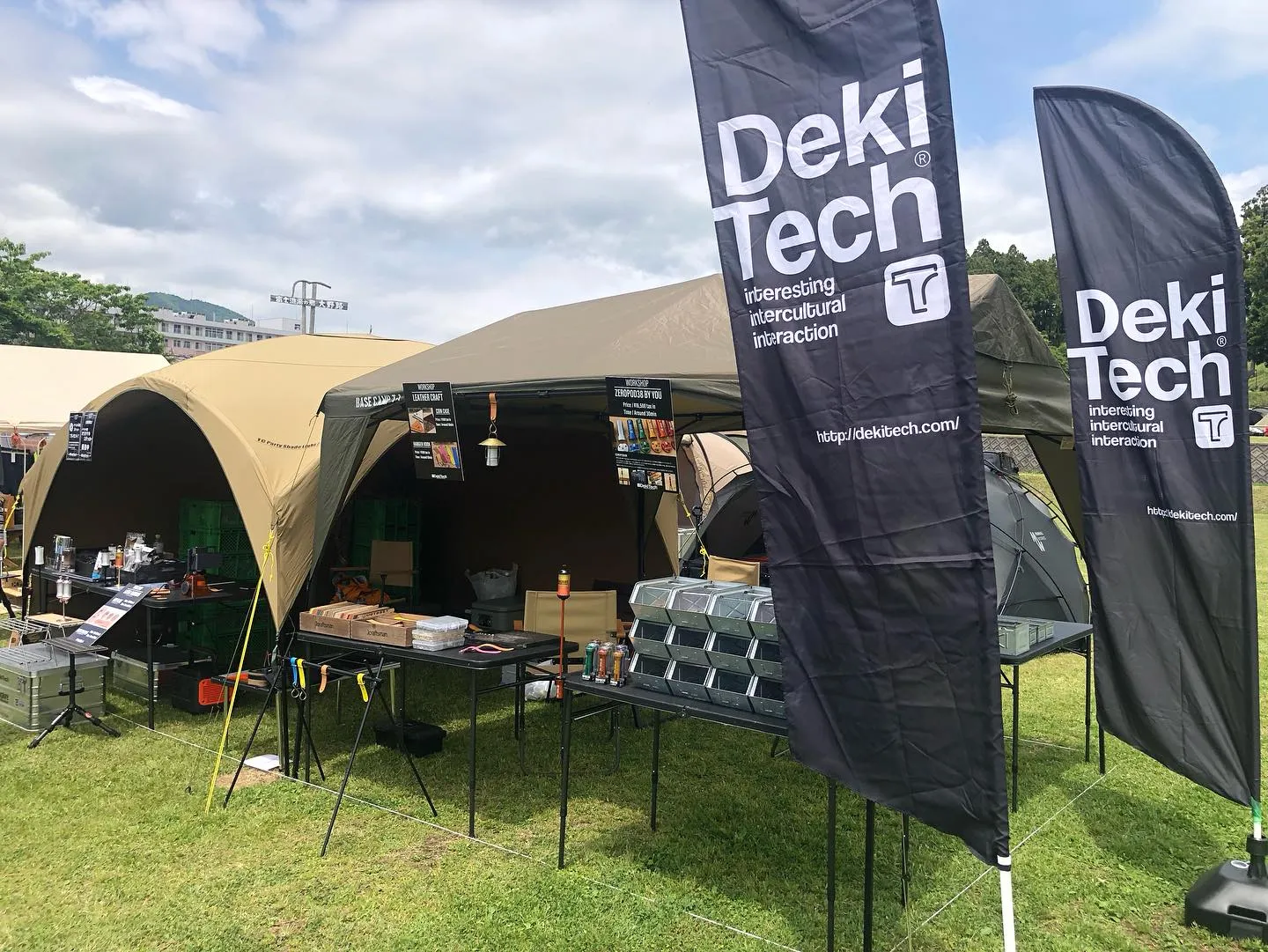 ALL CAMPERS JAPANにDeki Tech（同）...