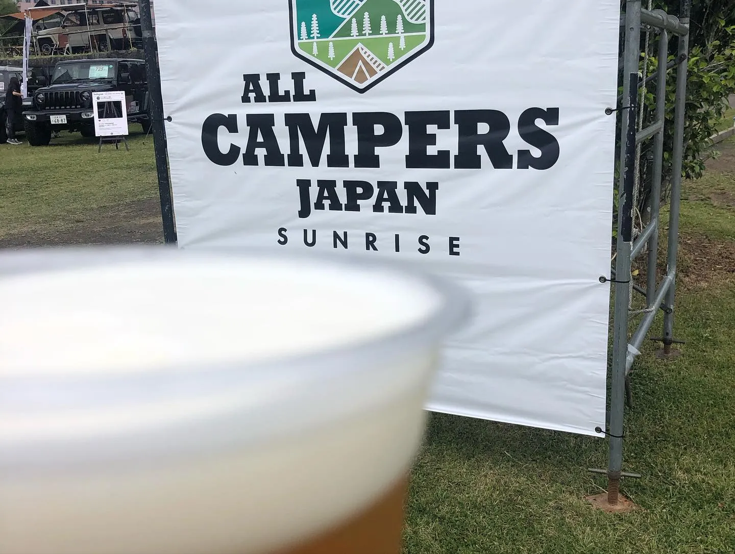 ALL CAMPERS JAPANにDeki Tech（同）...